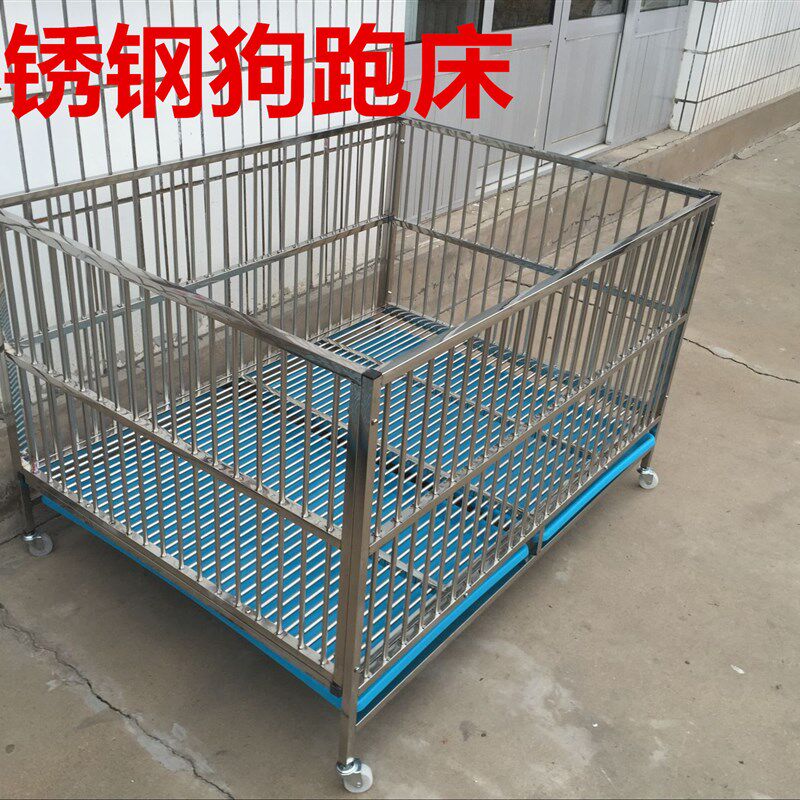 展示笼跑笼不锈钢狗笼子狗狗跑床宠物店展台小型犬中型犬折叠笼子