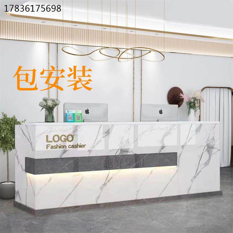 新款收银超台公容司前台简约现代接待台美院市饭店吧台小型烤漆柜