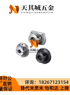 导向轴支座光轴固定座STHWSBp STHWSBL10 12 16 20 25 30 35 40 5