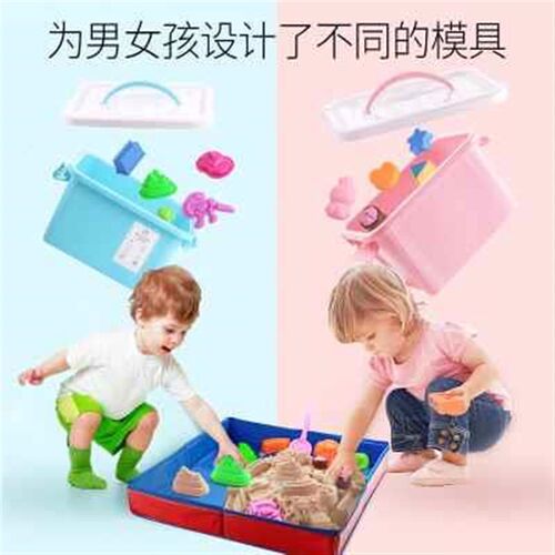 元派太空儿童玩具沙子粘土泥沙泥土魔法安全无毒橡皮手工彩泥套装