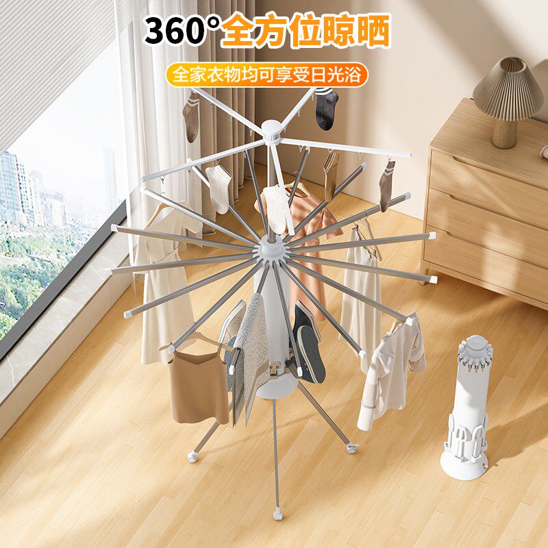 可折叠免安装晾衣架章鱼双层落地室内家用阳台八爪鱼晾晒被子神器