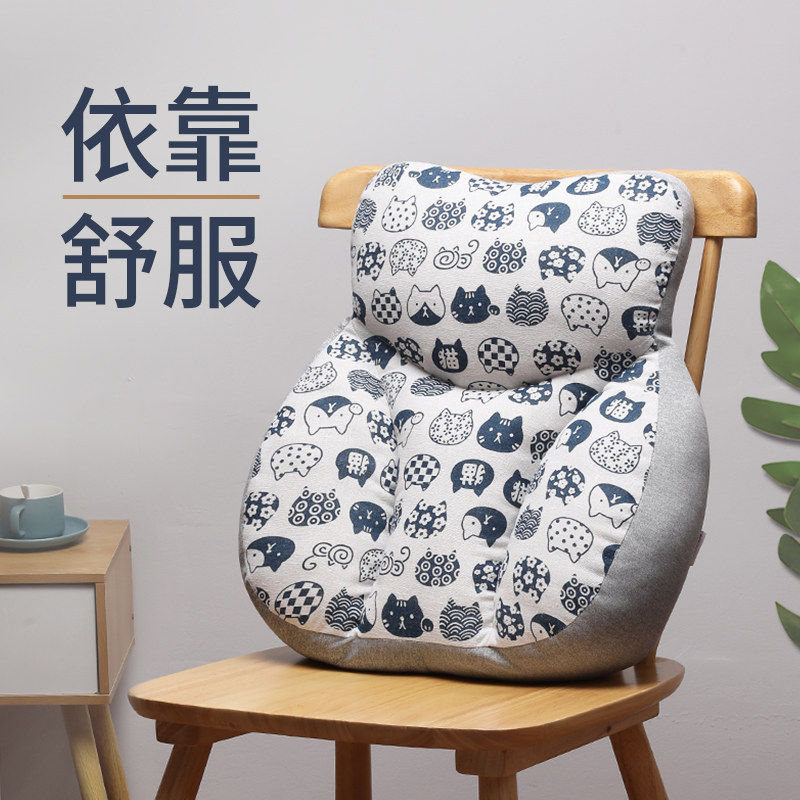轮椅靠背b垫开车用腰部靠枕上班族椅子靠腰垫夏季久坐护腰靠垫腰