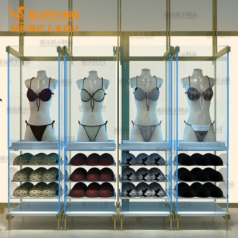 定制货架内衣展示柜文胸展柜内裤展示架服装店胸罩货架柜子