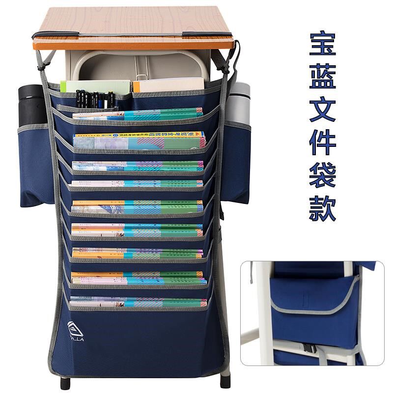 大容量多功能课桌收纳学生挂袋书桌挂书袋高中生书立教室课桌神器