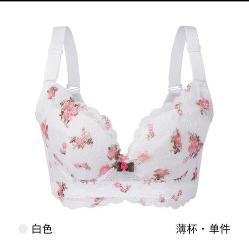 调整型内衣聚拢收副乳矫s正薄款文胸防下垂外扩上托白色记忆软钢