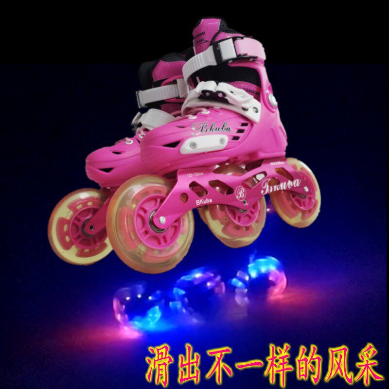 儿童可调闪光速滑鞋比赛竞速轮滑鞋大三轮溜冰鞋速初学培训鞋