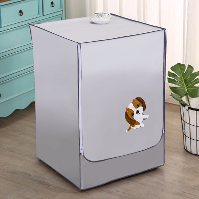 定制专拍双缸单缸全自动滚筒三面半包四面全包各种尺寸洗衣机罩