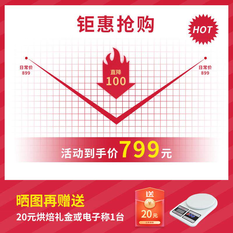 新品厨师机和面揉面小型家用搅面活面全自动搅拌料理面粉面包多功