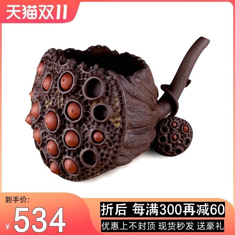紫砂公道b杯莲蓬分茶器茶具分茶杯功道茶海配件装茶器陶瓷茶漏套