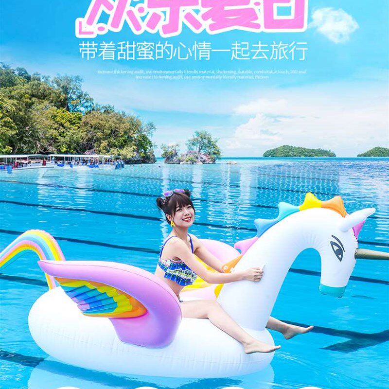 水上浮床漂浮垫游k泳圈坐骑大泳池充气浮床玩具儿童成人浮排戏水
