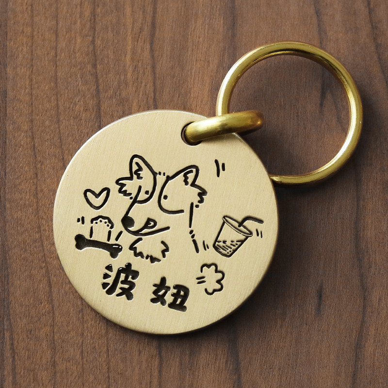 猫牌狗牌宠物项圈挂饰刻字吊牌防丢牌身份牌定做深刻字犬牌铭牌