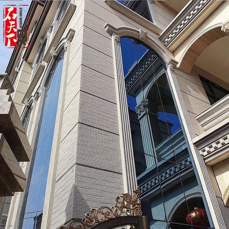 豪山别墅外墙瓷砖仿开裂美式乡村自建房外墙砖花园围墙阳台仿古砖