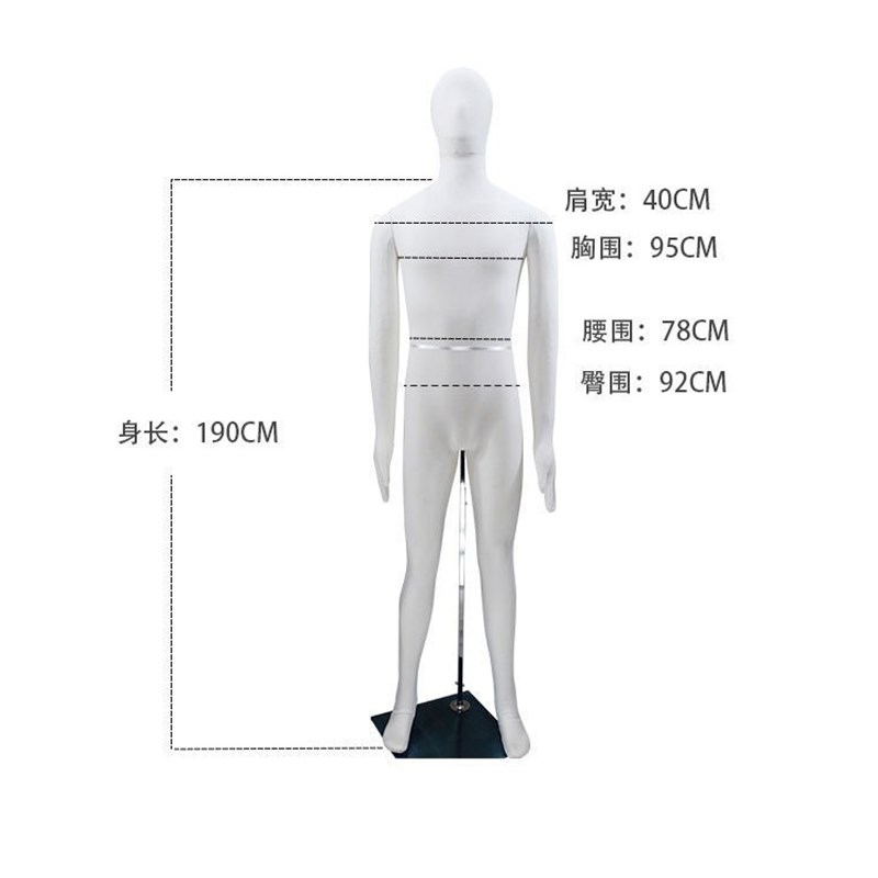 服装模特道具 男女软体模特架 全身包布软体女模特 可造型 送底座