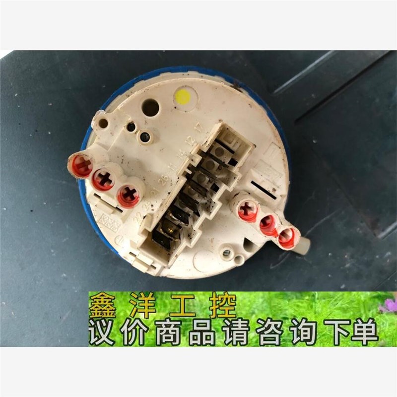 洗机配件拆机75元/1只售出不退!包邮议价商品