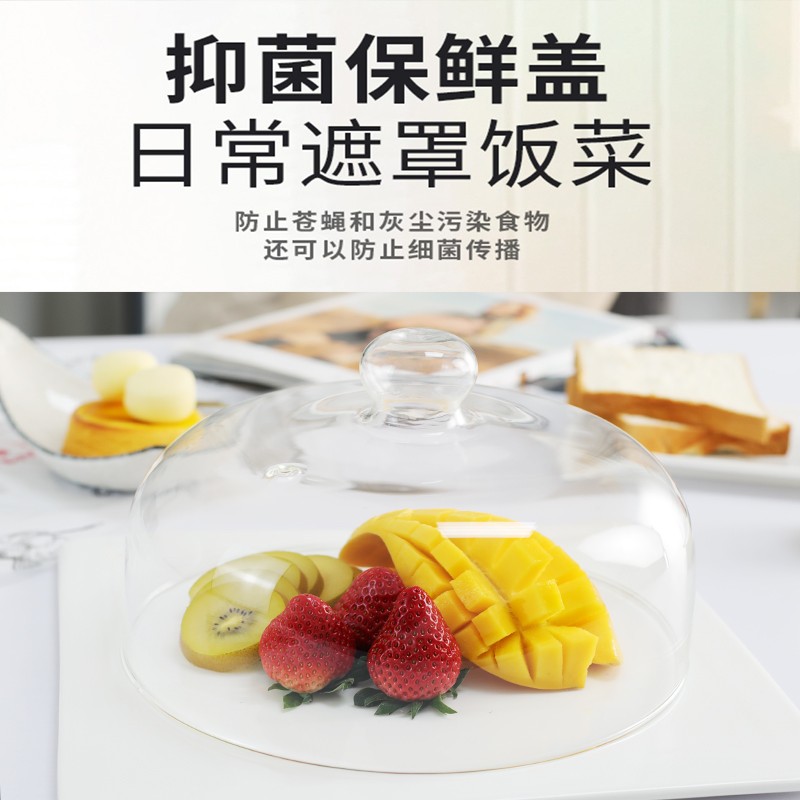 耐高温微波炉加热玻璃盖家用防油防溅热菜盖食品饭菜保鲜盖带托盘