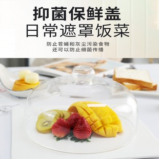 耐高温微波炉加热玻璃盖家用防油防溅热菜盖食品饭菜保鲜盖带托盘