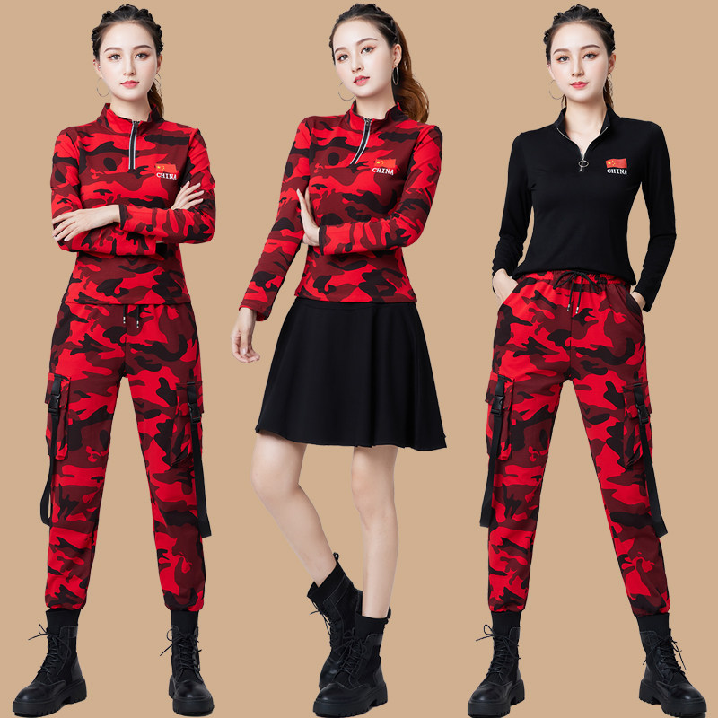 广场舞蹈迷彩服水兵舞服装女套装曳步舞蹈工装裤跳舞X演出表演服