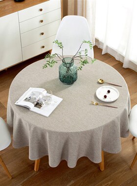 布艺超大圆d桌桌布会议宴会饭馆咖啡厅餐厅圆形台布灰色米色可定