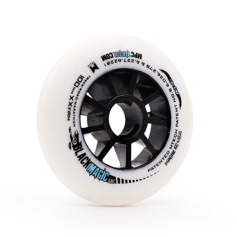 轮滑高弹PU轮子溜冰鞋旱冰鞋直排轮刷街专业速滑轮90/100/110/125