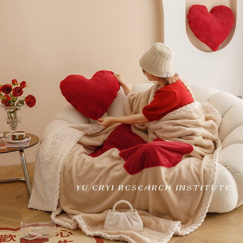 多功能爱心毯子丨毛毯午睡毯加厚保暖沙发毯办公室盖毯披肩毛巾被,床上用品,休闲毯/毛毯/绒毯,淘宝优惠券,粉丝福利购,淘宝优惠卷