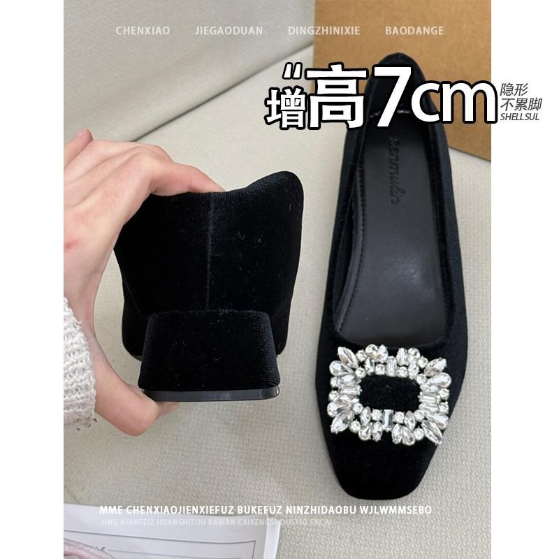 不累脚!隐形内增高7CM水钻方扣A显瘦小个子2025春夏季浅口单鞋女
