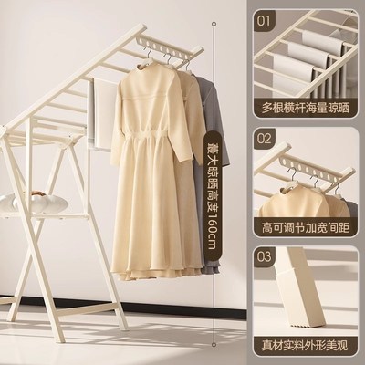 多功能晾衣架可折叠夹子落地室户外防风婴幼儿宝宝晒衣架家用小型