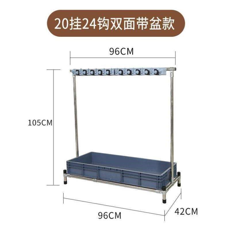 拖把扫把落地式沥水工具架可不锈钢打孔免移动架卫生挂架