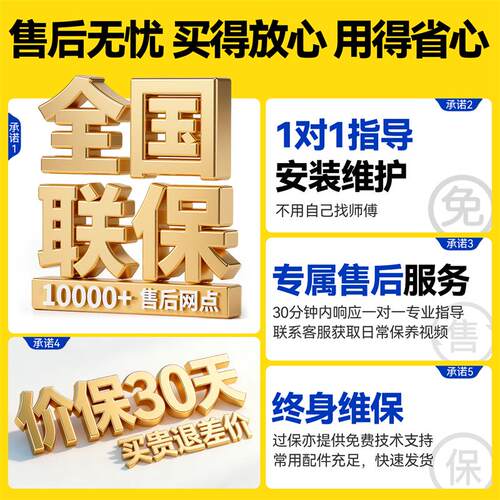 麦大厨干式牛排熟成柜商用保温保C鲜湿式牛肉排酸柜西餐牛扒展示