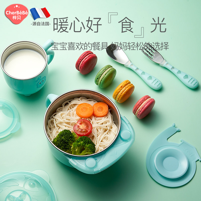 宝宝辅食碗婴幼儿童注水保温碗防摔防烫带吸盘不锈钢X餐具叉勺套