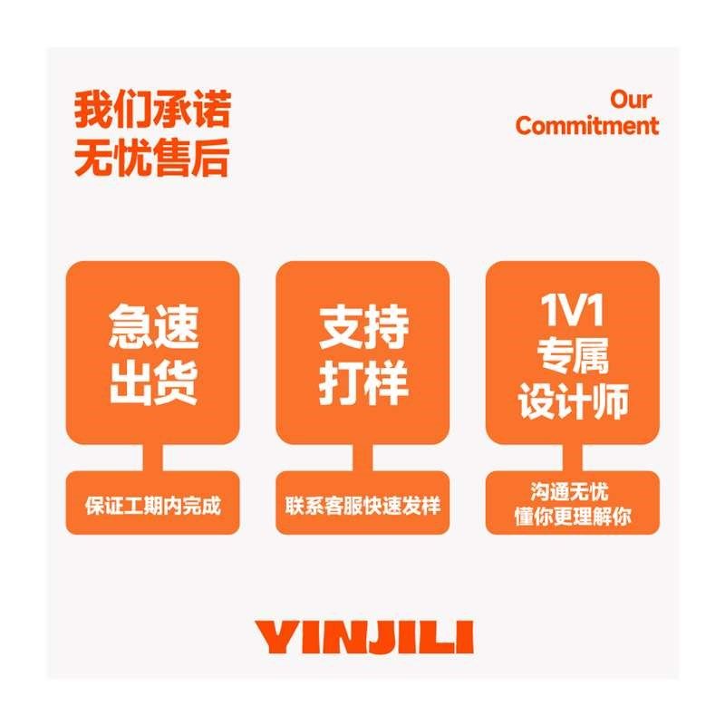 平面设计食品包装标签产品礼品盒logo定制外包装袋包装盒制作