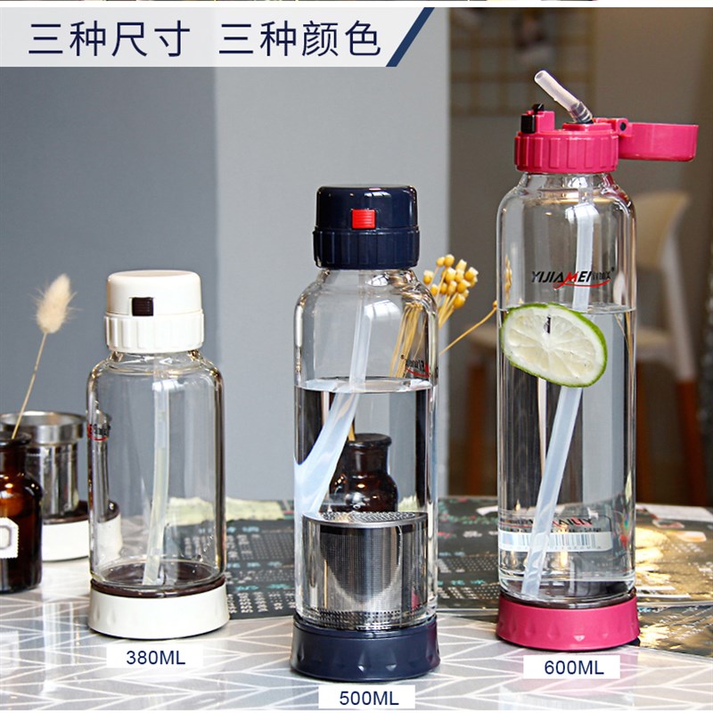 带吸管水杯大人玻璃孕妇产妇vins风少女心韩版便携成年人防摔杯子
