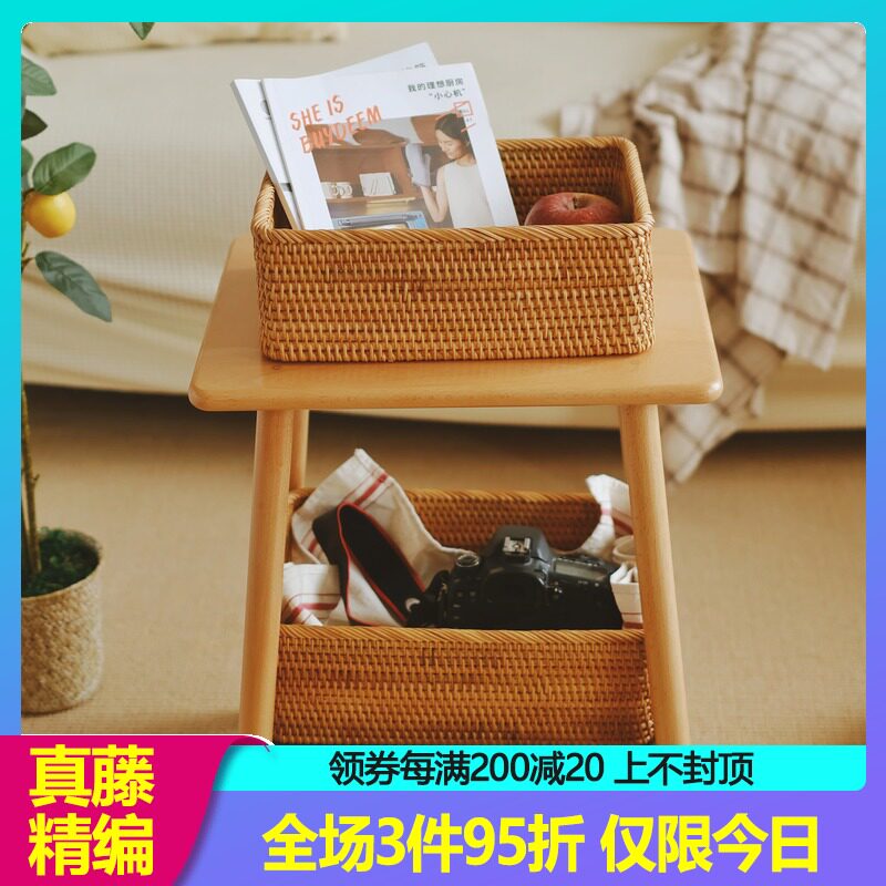 藤编收纳框方形浴室洗漱收纳卧A室收纳民宿桌面杯子毛巾收纳筐日