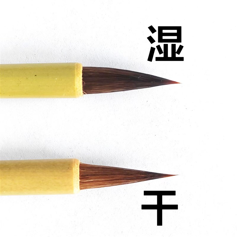 晋唐笔法晋韵二号中小楷狼毫笔