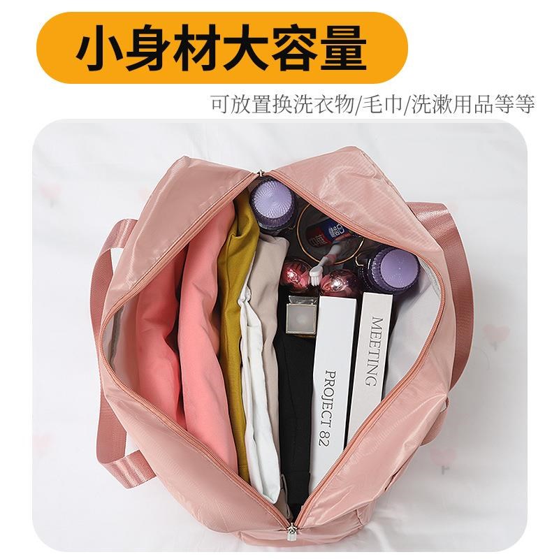 网红旅行包女手提旅游大容量出差行李包帆布短途小型待产收纳袋子
