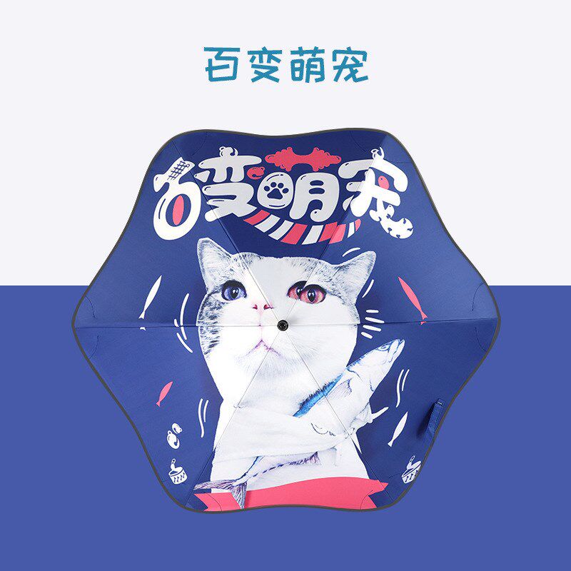 儿童黑胶纤维晴雨伞超轻长柄安全式童伞小学生全公主直柄伞