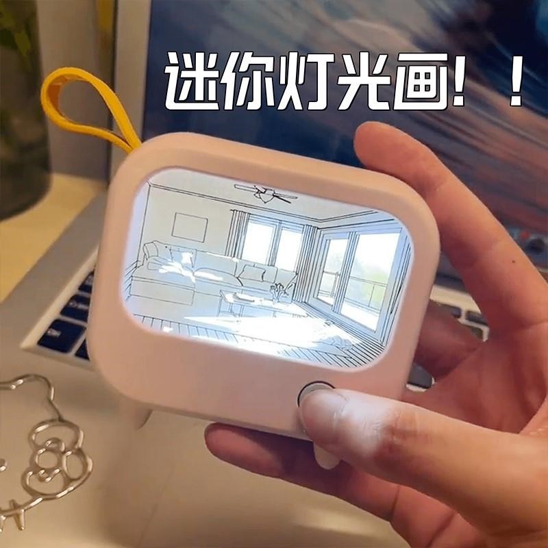 迷你灯光画小夜灯少女r心床头灯卧室夜晚上睡觉眠灯儿童网红爆款