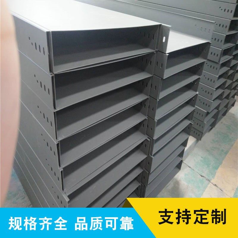 防火桥架不锈钢镀锌桥架2001B00电缆槽式桥架防火隔板电缆桥架