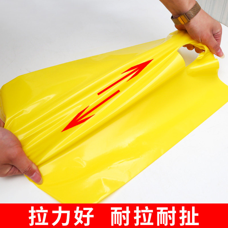 服装袋礼品袋手提袋塑料包装袋中号扣手服饰袋购物袋定做印logo
