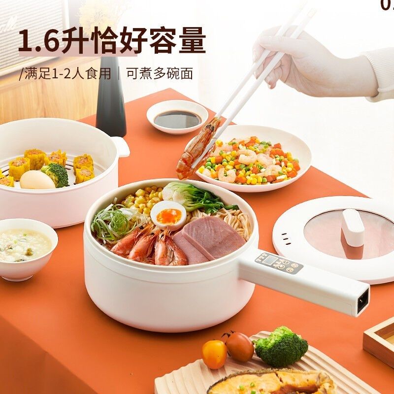 新款奶锅儿童辅食锅宝宝不粘锅热奶婴儿煮奶锅插电煮面小锅煎煮一