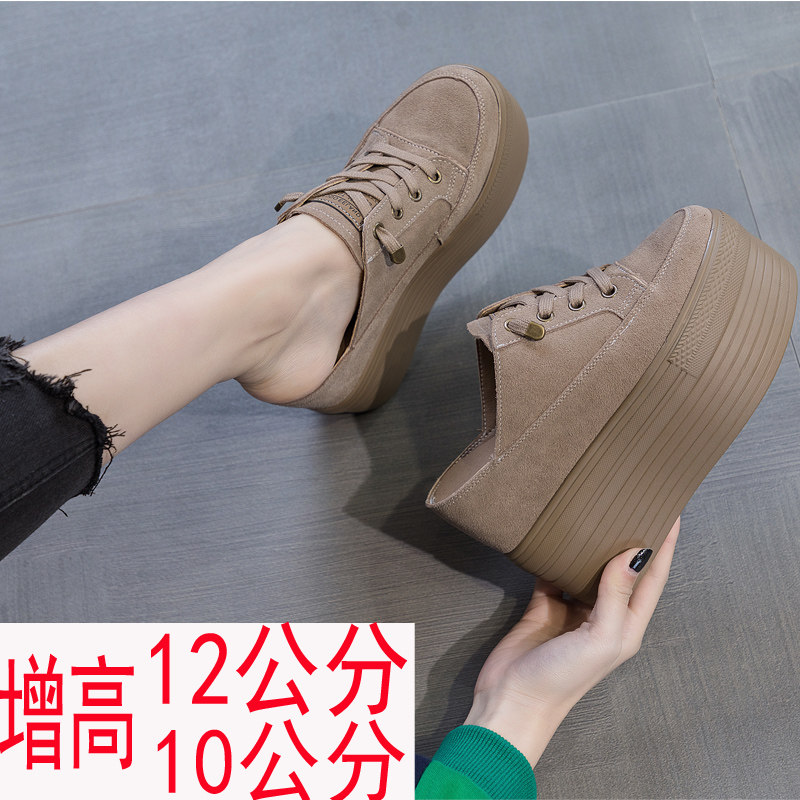 包头半拖鞋女内增高12公分超高跟10厘米厚底松糕小个子懒人凉拖鞋