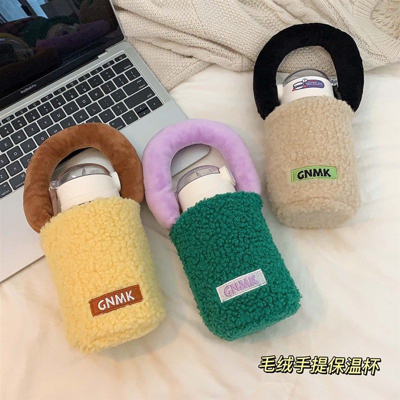 韩式简约带吸管保温杯学生儿童可爱毛绒手提隔热杯套便携防烫防摔,餐饮具,保冷/保温杯,淘宝优惠券,粉丝福利购,淘宝优惠卷