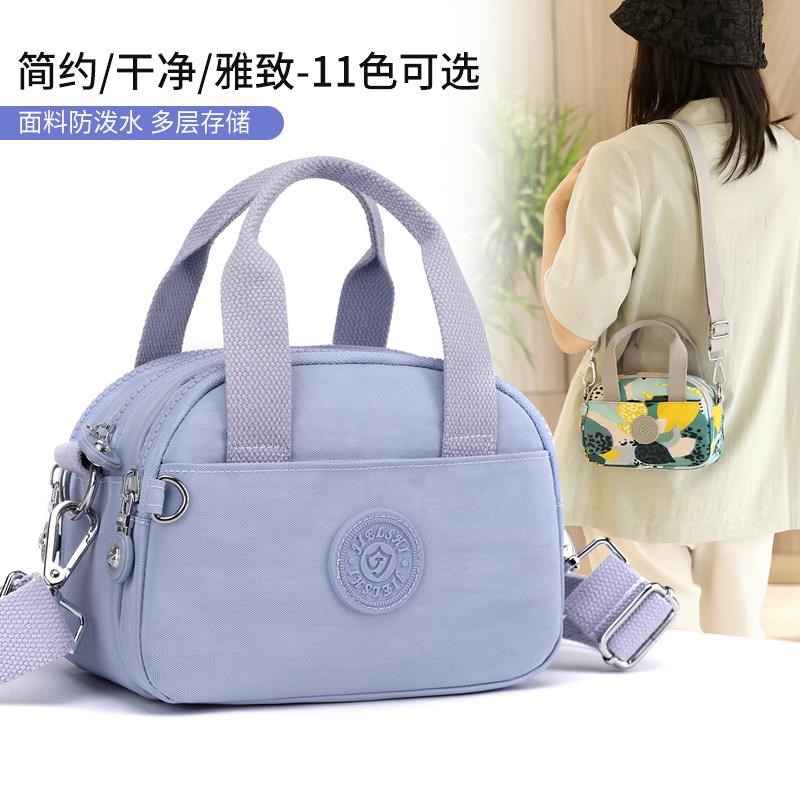 手提包帆布小包女手拎q迷你斜挎防水时尚百搭2020新款潮妈妈布包