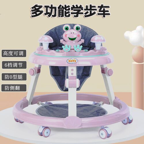 婴儿学步车6到18个月防o型腿防侧翻多功K能可折叠可调节宝宝助步