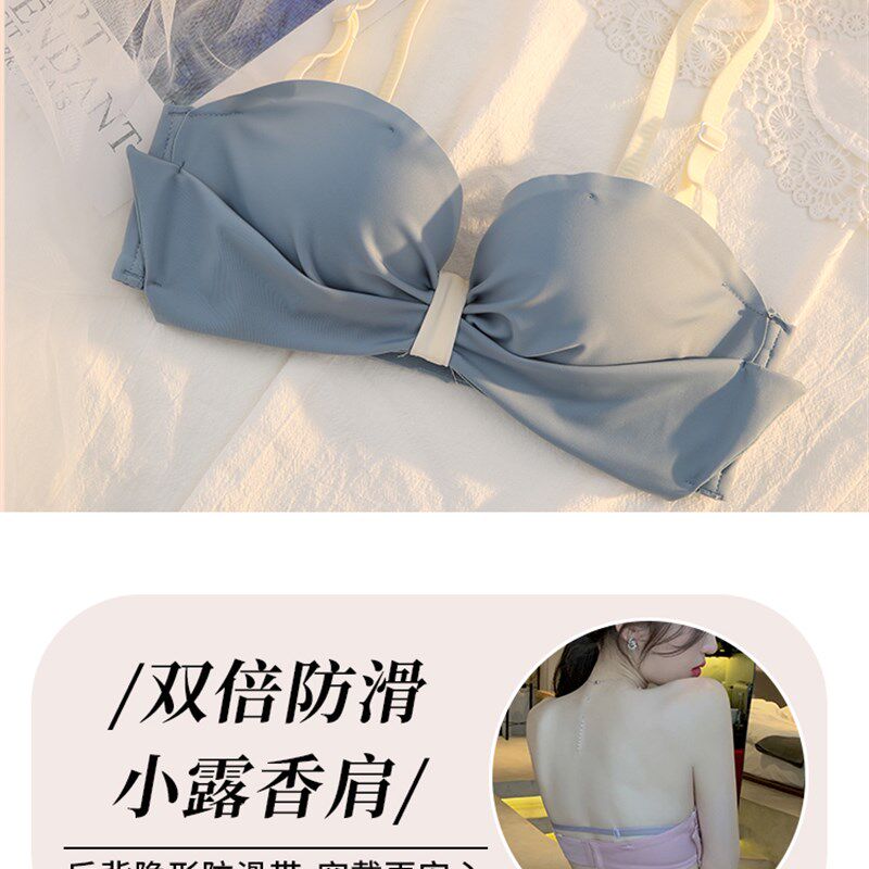 小胸内衣女聚拢平胸专用调整型无肩带无痕上托文胸防滑内裤一套装