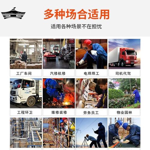 春秋纯棉工作服套装男劳保服电焊工工厂车间汽修工地长袖定制绣字