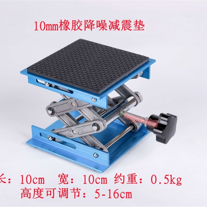 厨余垃圾处理器支撑架厨余机支架缓震支架减震支架支撑架减震座