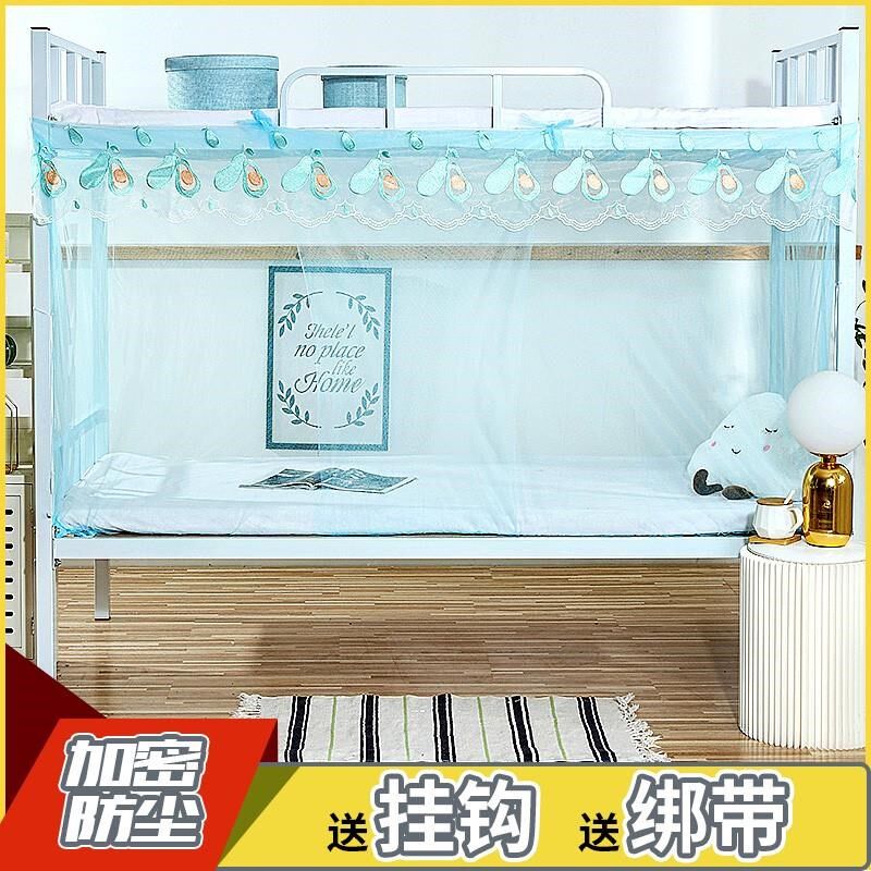 单人蛟胀家用蚊帐老式方顶单开门1.8m床1.5米1.2单人双人学生宿舍