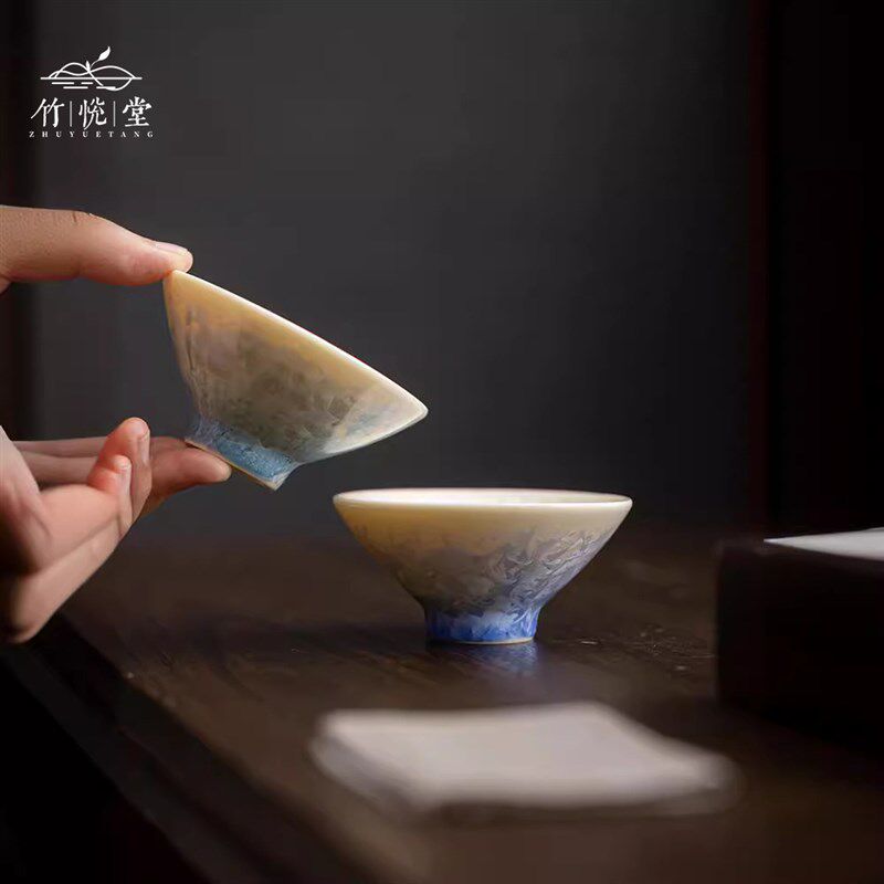 竹悦堂丨窑变陶瓷主人杯功夫茶具结晶釉斗笠杯高档礼盒对杯个人杯