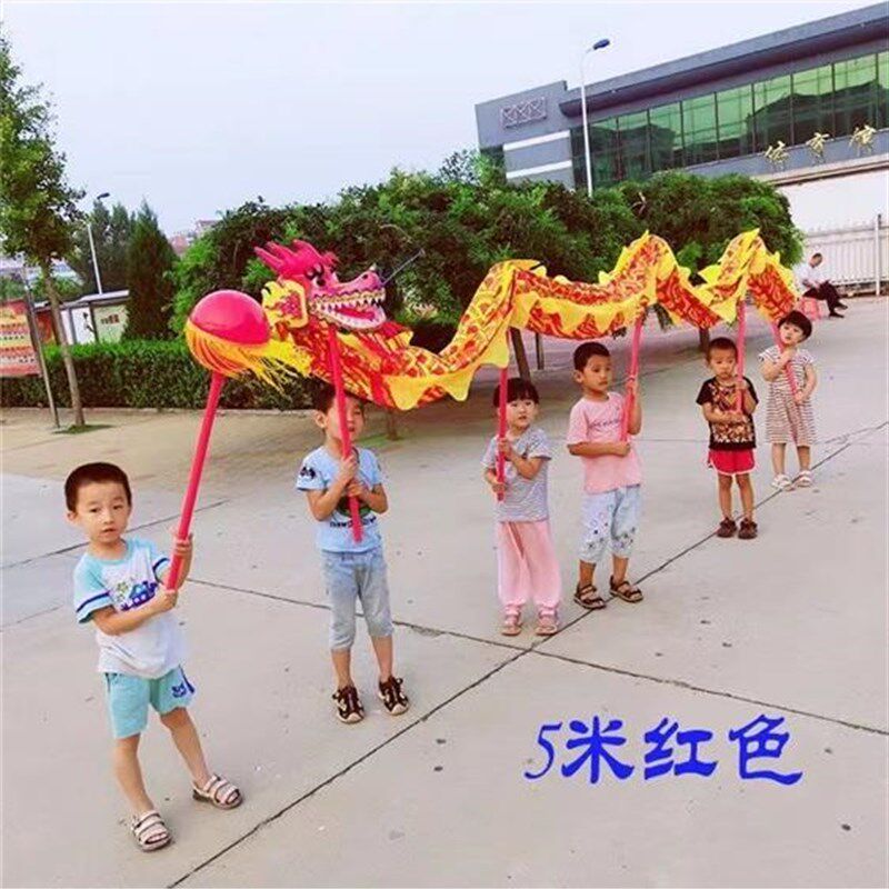 舞龙道具儿童幼儿园小孩舞龙手举龙幼儿舞龙灯舞龙狮年会表演道具