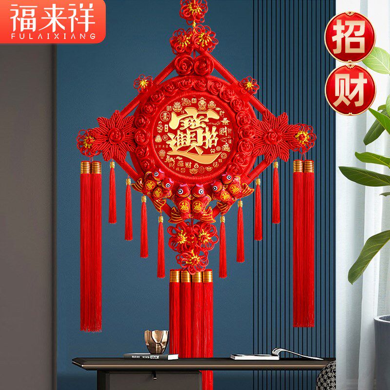 2024龙年中国结挂饰中国结挂饰客厅桃木入户进门挂件